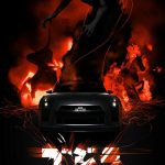 nissan_godzilla_3